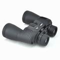 Visionking 7x50 utendørs HD-kikkert - BAK4 - Svart