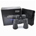 Visionking 7x50 utendørs HD-kikkert - BAK4 - Svart