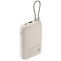 Xiaomi 10000mAh Powerbank med integrert USB-C-kabel 22.5W - Beige