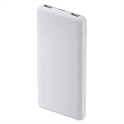 Xiaomi Power Bank 10000mAh Lite - 22.5W - hvit