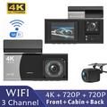 Y08 4K bilkamera med tre objektiver, G-sensor og WiFi