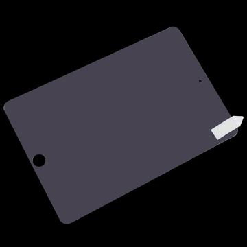 iPad 9.7 2017/2018 Rurihai Full Cover Beskyttelsesglass