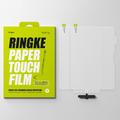 iPad Pro 11 2024/2025 Ringke Paper Touch Film Hard skjermbeskytter - 2 stk.