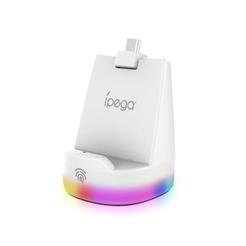 iPega PG-P5P25 RGB Mini magnetisk ladestativ for Playstation portal fjernspiller - hvit