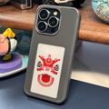 iPhone 14 Pro Max DIY E-InkCase NFC-deksel - svart