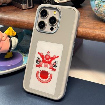 iPhone 14 Pro Max DIY E-InkCase NFC-deksel - grå