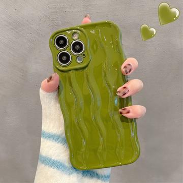 iPhone 15 Pro 3D Linear Wavy-etui - Grønn