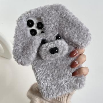 iPhone 16 Pro Max bedårende plysjveske i form av en bamsehund - grå