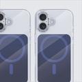 iPhone 17 Tofarget hybrid-deksel - MagSafe-kompatibel