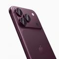 iPhone 18 Pro/18 Pro Max Tech-Protect Camring Fit+ kameralinse - Burgund