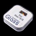 iPhone 7/8/SE (2020)/SE (2022) Kamera Linse Beskyttelse Herdet Glass