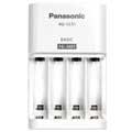 Panasonic BQ-CC51 Batterilader & 4 Eneloop AAA Batterier