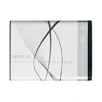 Nokia 6080, 6120 Classic, 7260, 7360, N80, N90 BL-5B Batteri