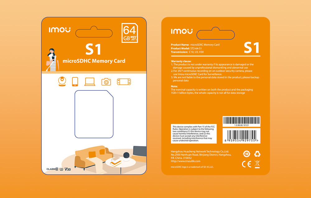 Imou S1 microSDXC-minnekort - UHS-I, 10/U3/V30 - 64GB